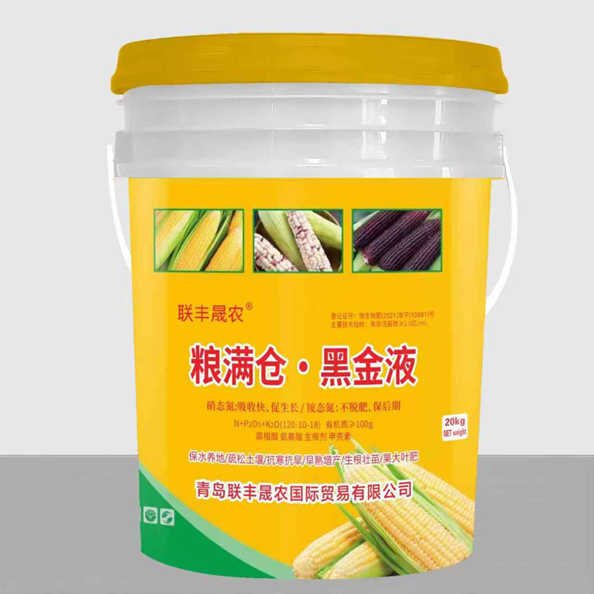 粮满仓 黑金液 桶  20kg